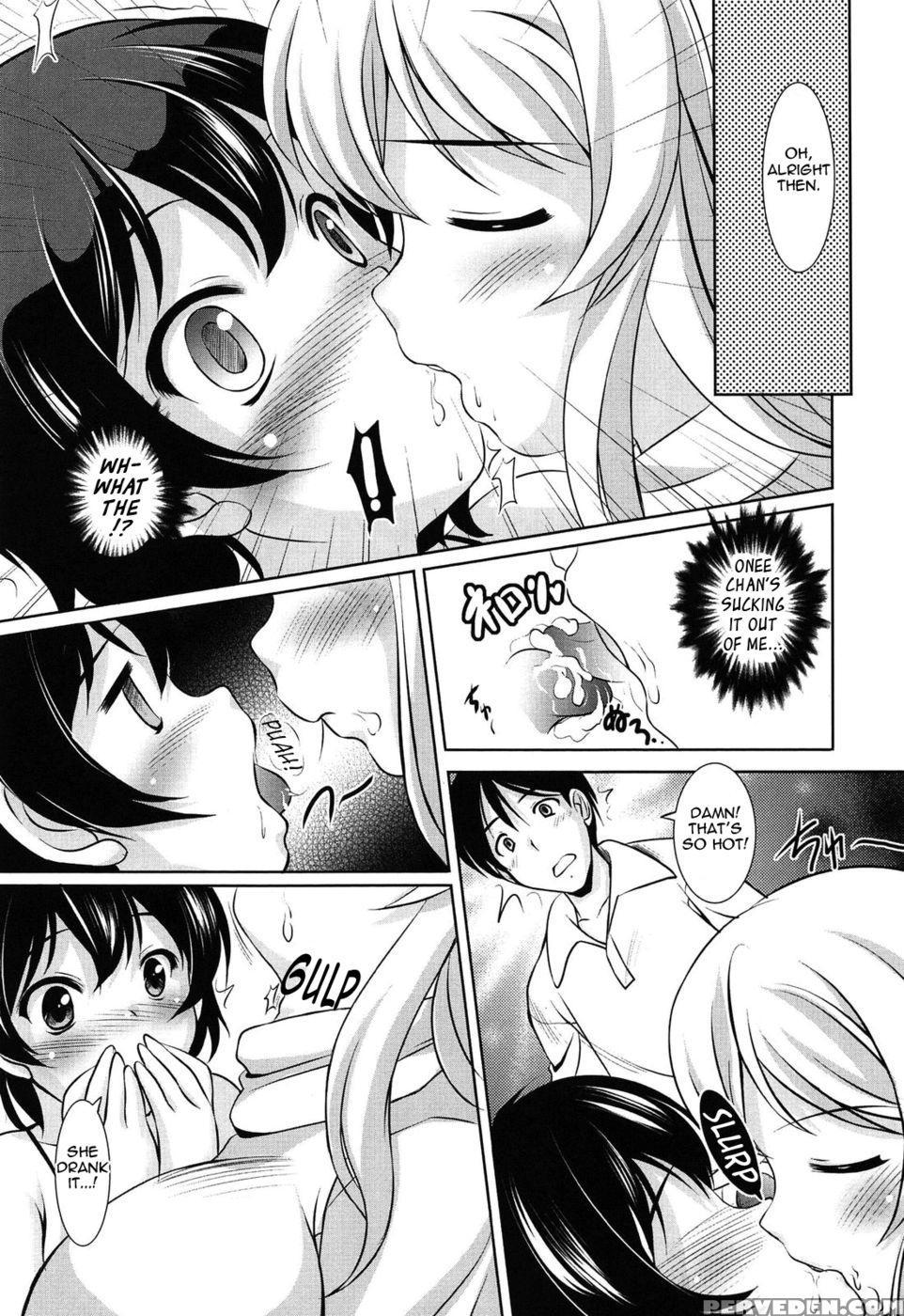 Younger Girls Celebration - Chapter 9 - Little Sister's Heart, Big Sister's Heart 1
