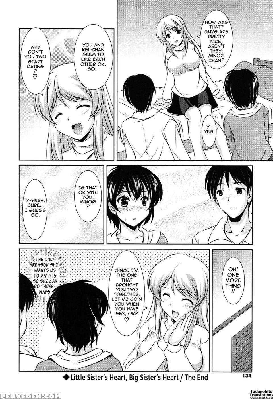 Younger Girls Celebration - Chapter 9 - Little Sister's Heart, Big Sister's Heart 1