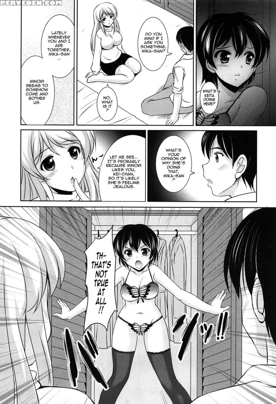 Younger Girls Celebration - Chapter 9 - Little Sister's Heart, Big Sister's Heart 1