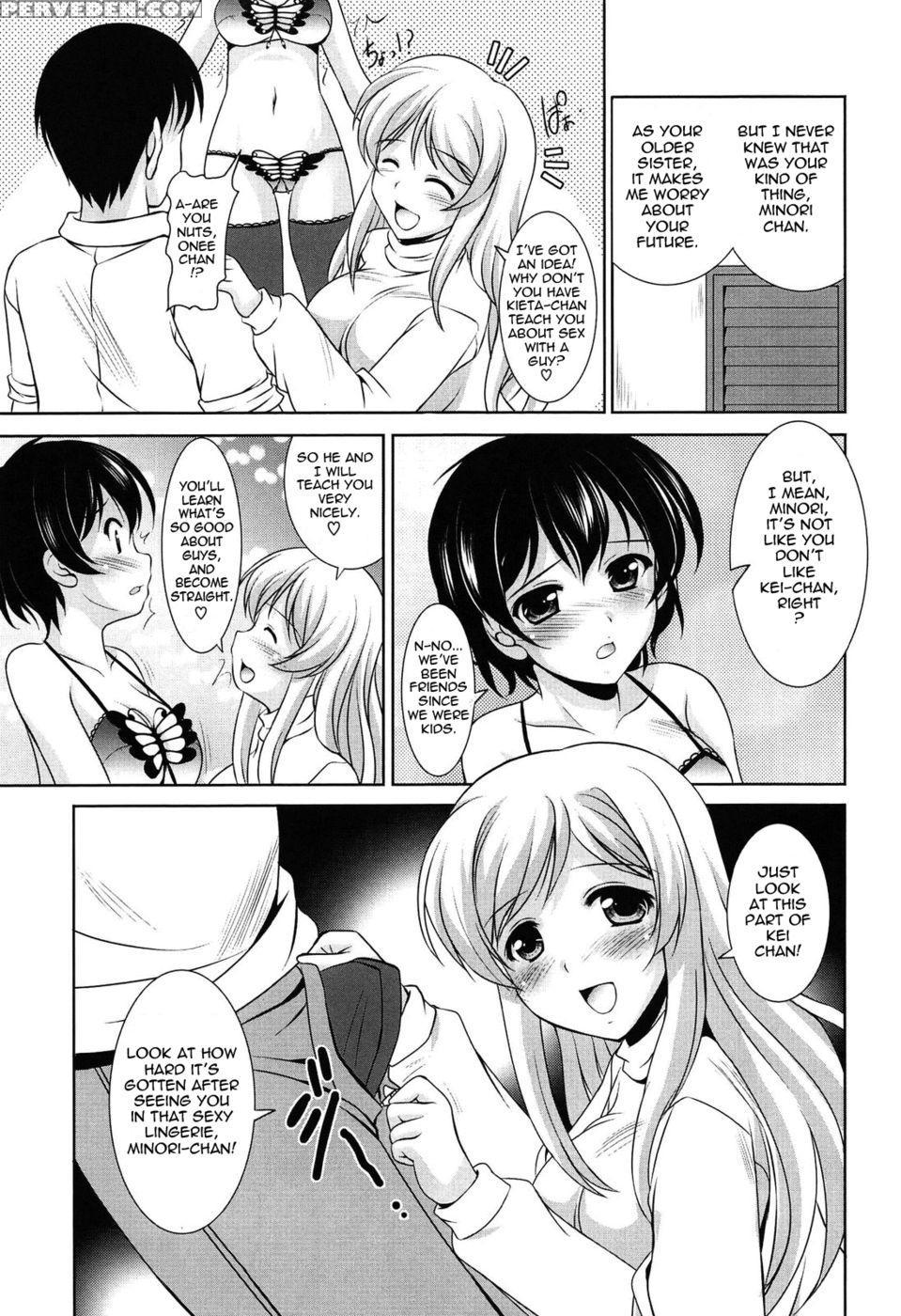 Younger Girls Celebration - Chapter 9 - Little Sister's Heart, Big Sister's Heart 1