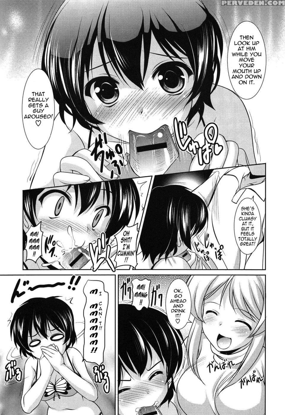 Younger Girls Celebration - Chapter 9 - Little Sister's Heart, Big Sister's Heart 1