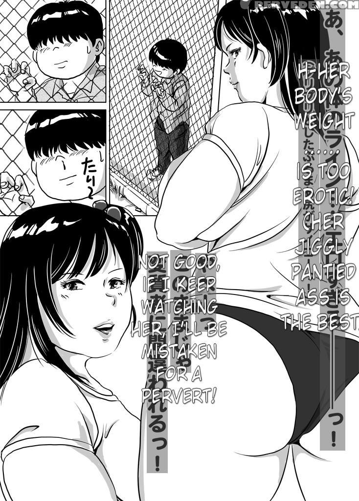 Younger Sister, Tomomi-chan's Fetish Training Part... 1