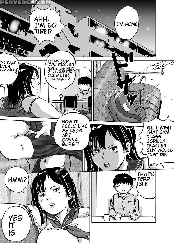 Younger Sister, Tomomi-chan's Fetish Training Part... 1
