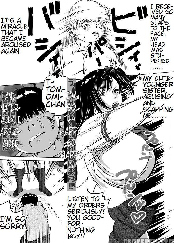 Younger Sister, Tomomi-chan's Fetish Training Part... 1