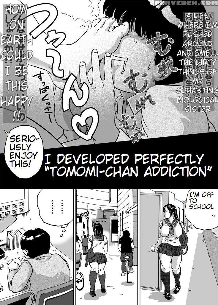 Younger Sister, Tomomi-chan's Fetish Training Part... 1