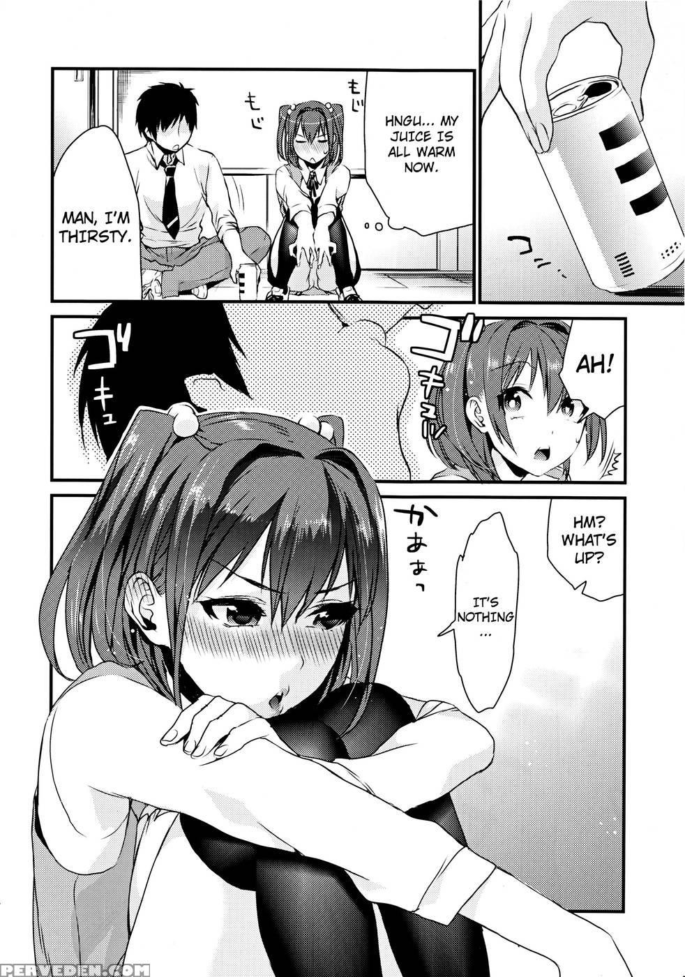 Younger Sister 1