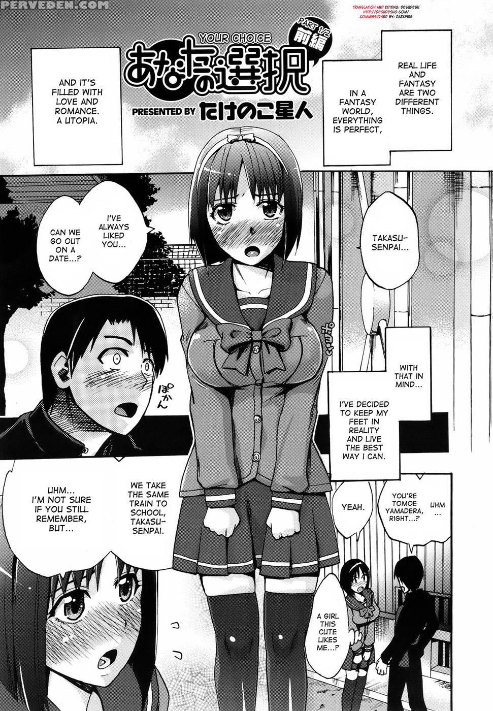 Your Choice - Chapter 1 - Takenoko Seijin 1