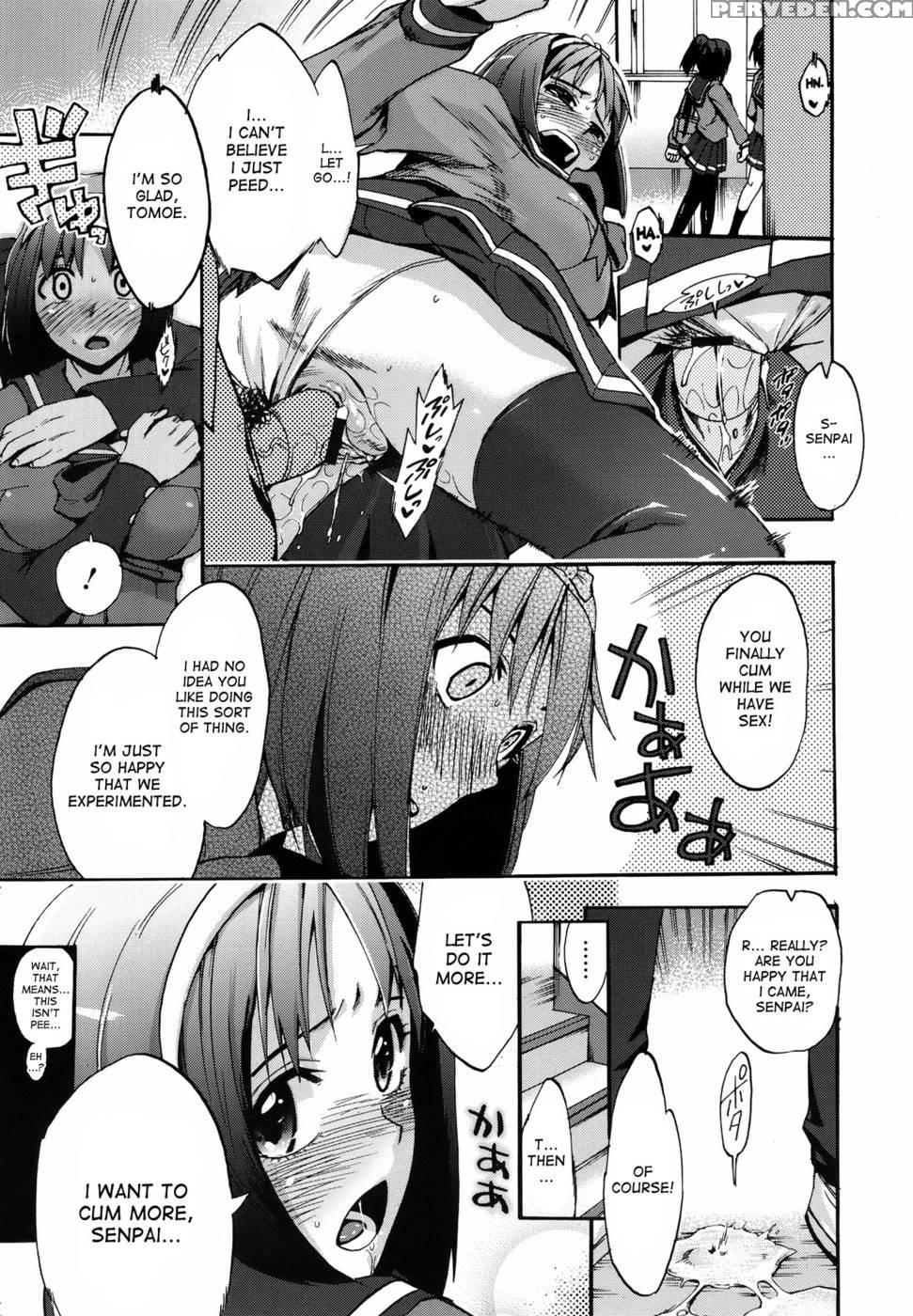 Your Choice - Chapter 1 - Takenoko Seijin 1