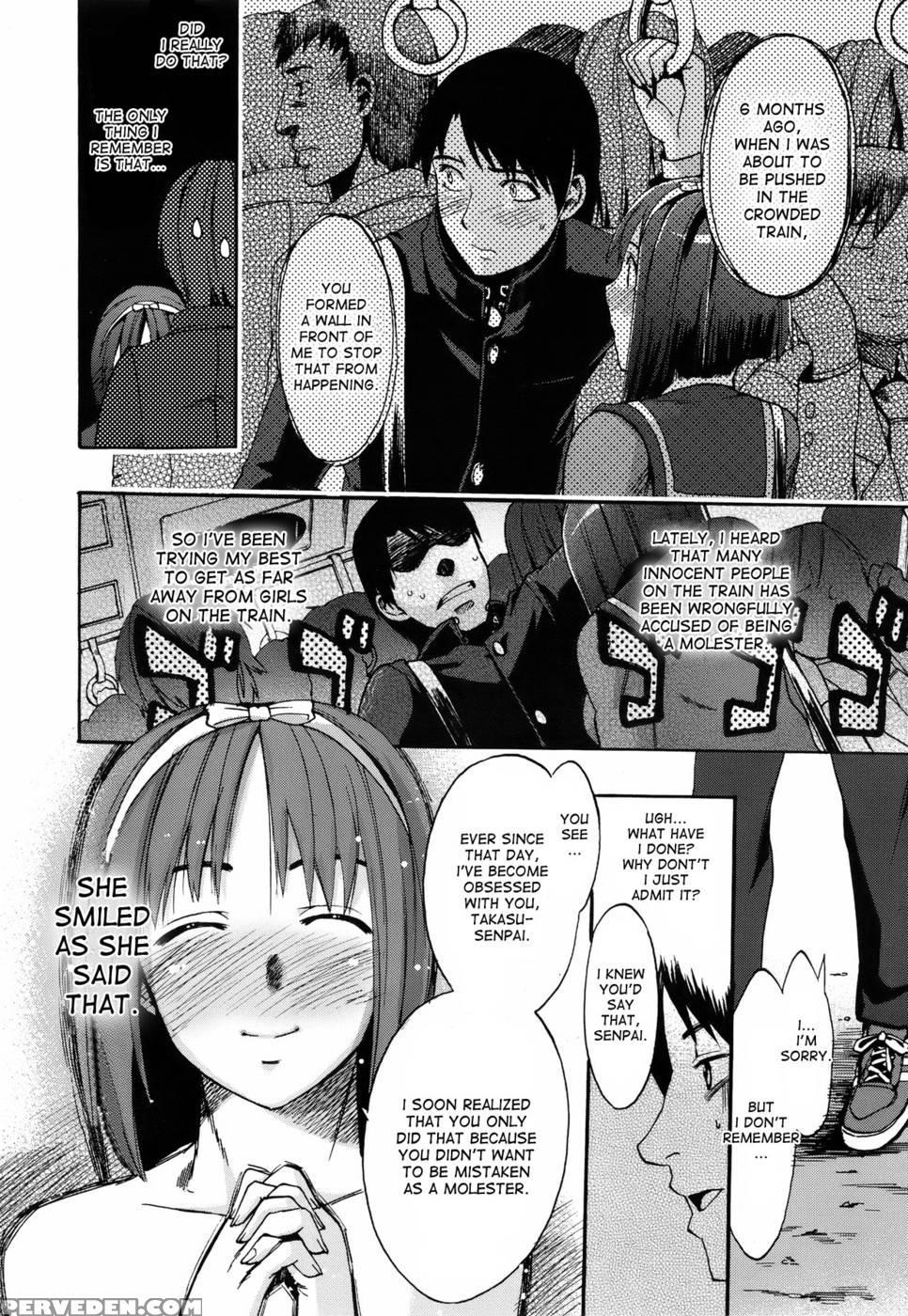 Your Choice - Chapter 1 - Takenoko Seijin 1