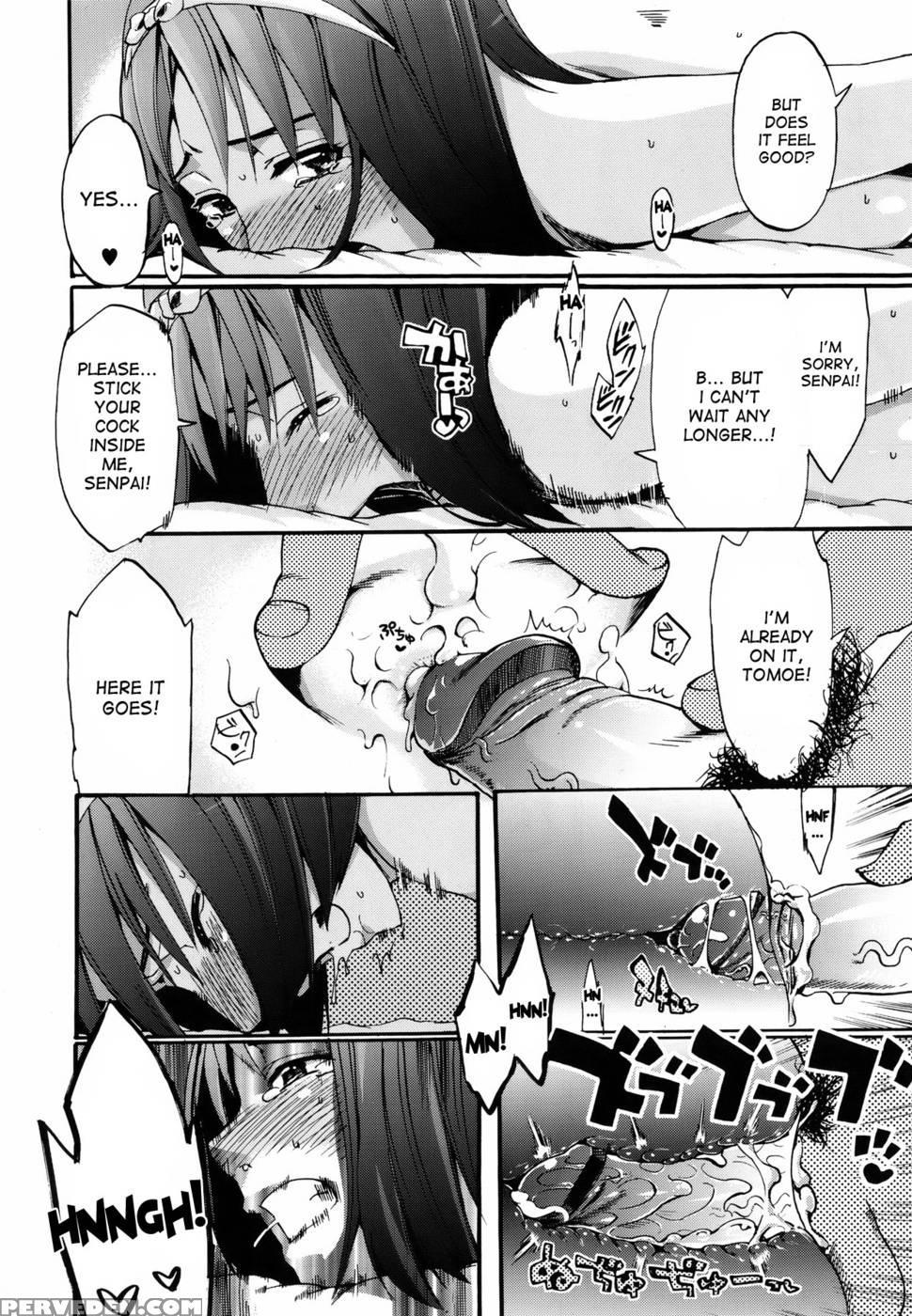 Your Choice - Chapter 1 - Takenoko Seijin 1