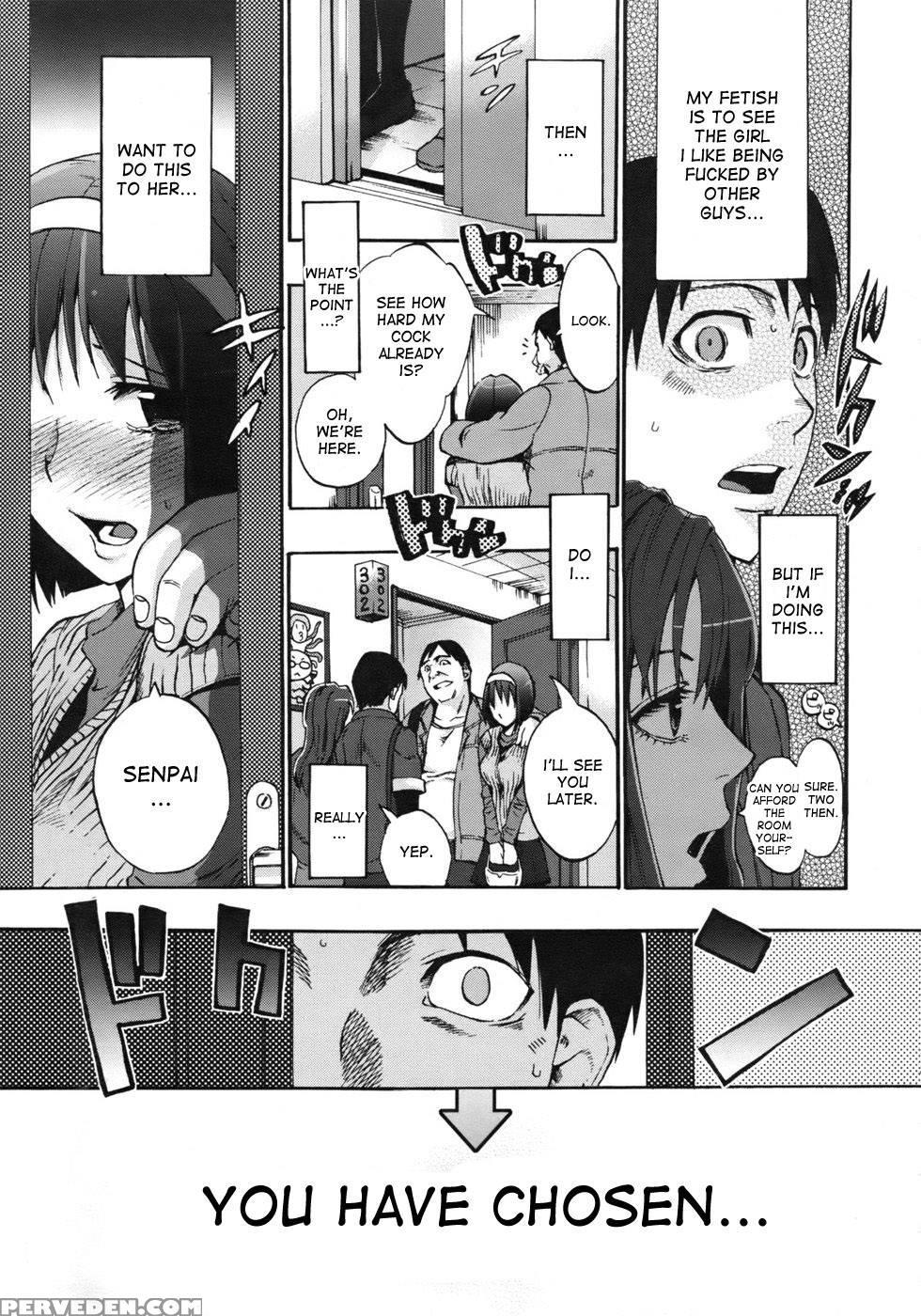 Your Choice - Chapter 2 - Takenoko Seijin 1