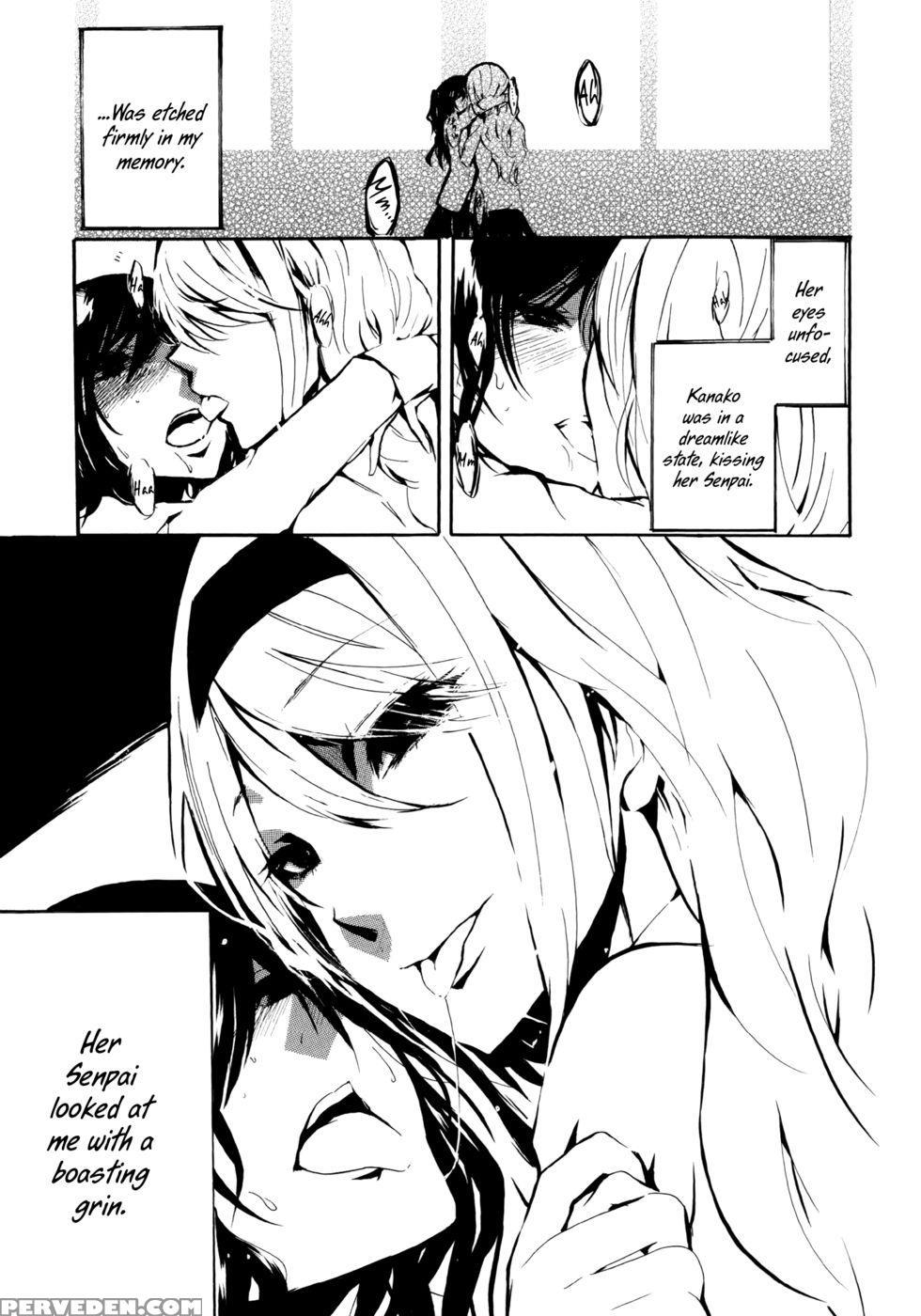 Your Fault - Kuzushiro 1