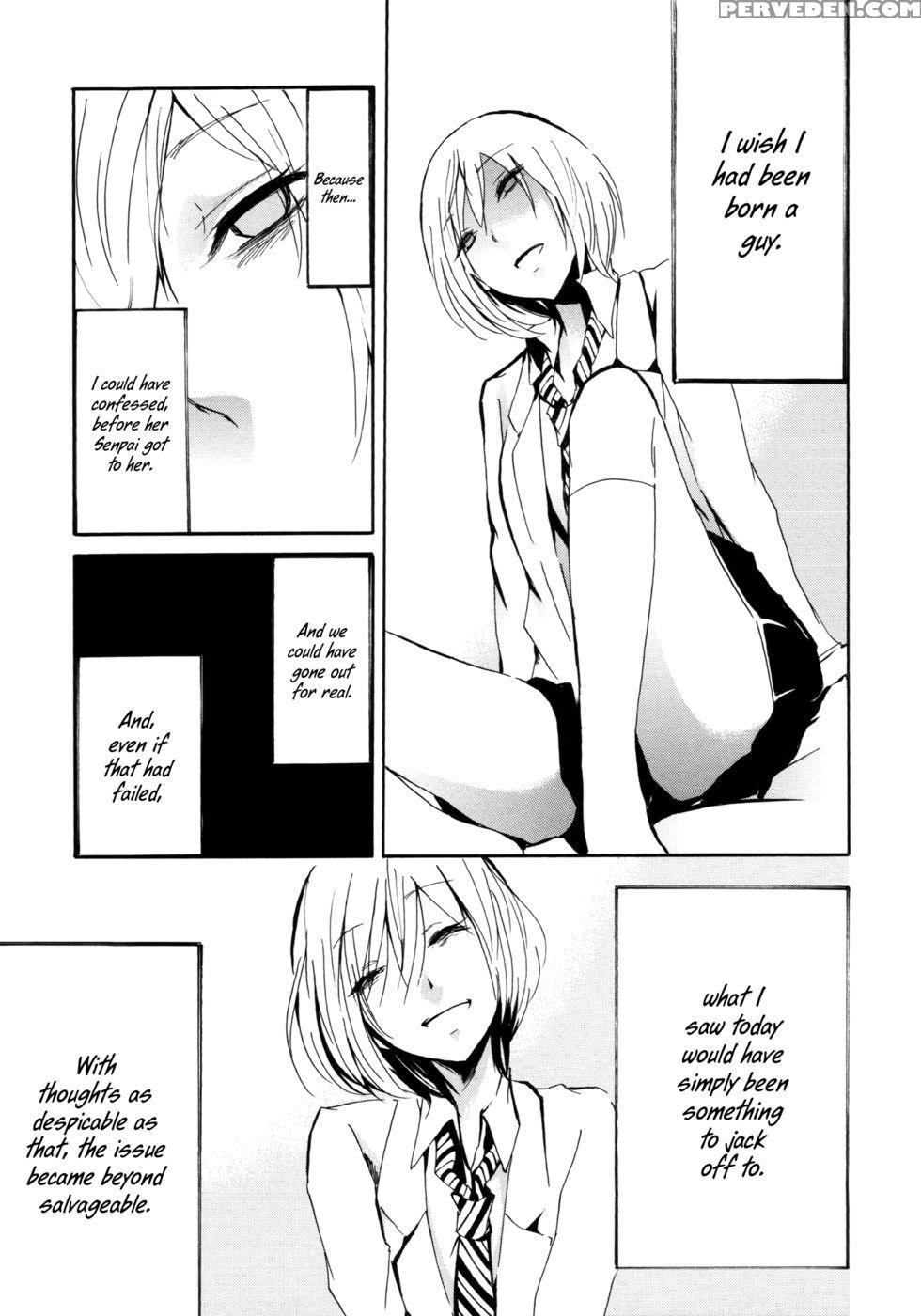 Your Fault - Kuzushiro 1