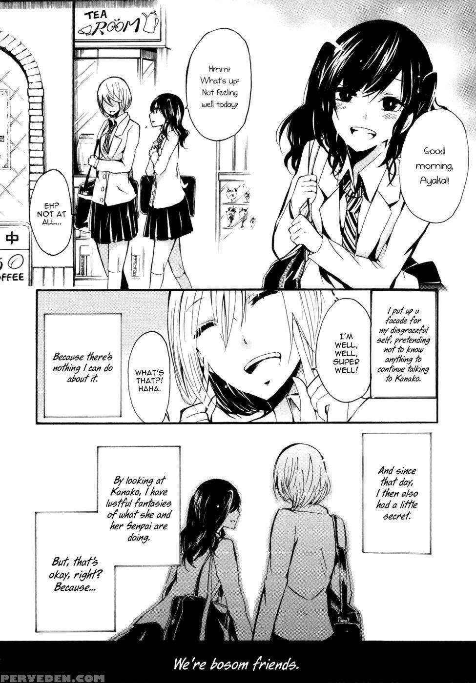 Your Fault - Kuzushiro 1
