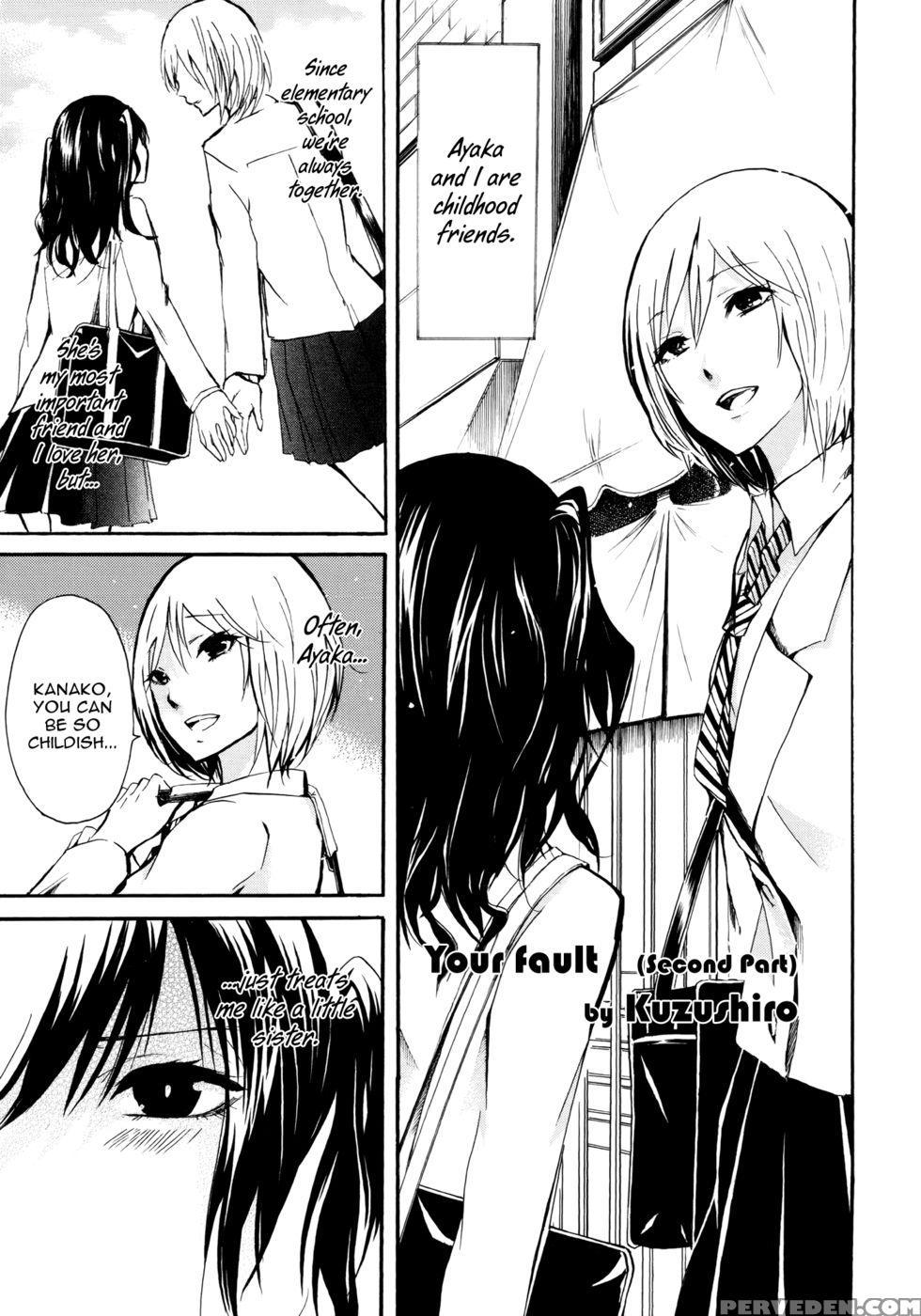 Your Fault - Kuzushiro 1