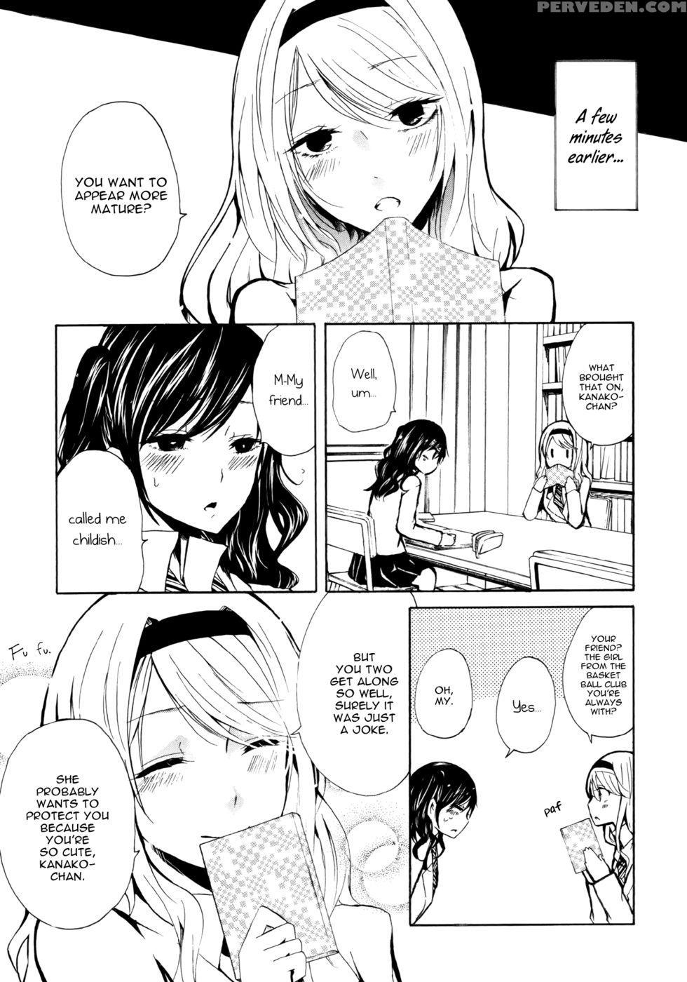 Your Fault - Kuzushiro 1