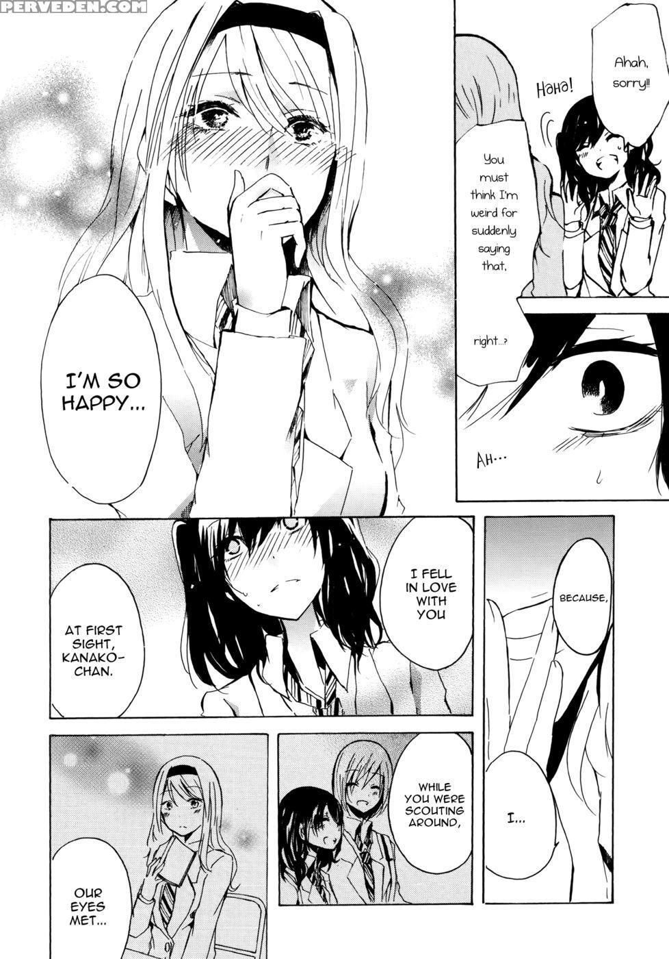 Your Fault - Kuzushiro 1