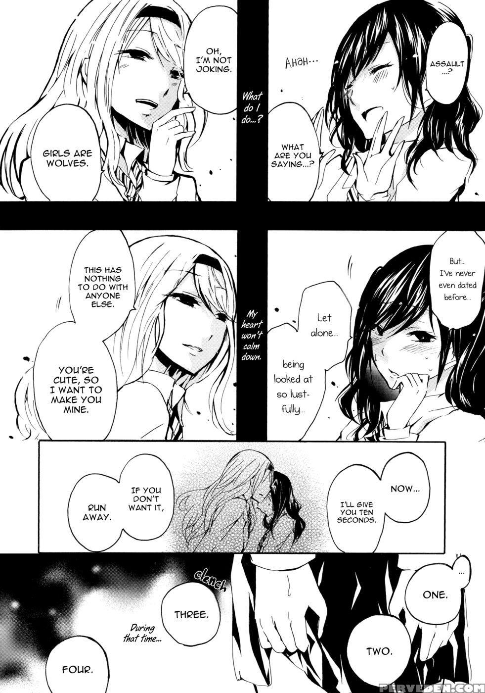 Your Fault - Kuzushiro 1