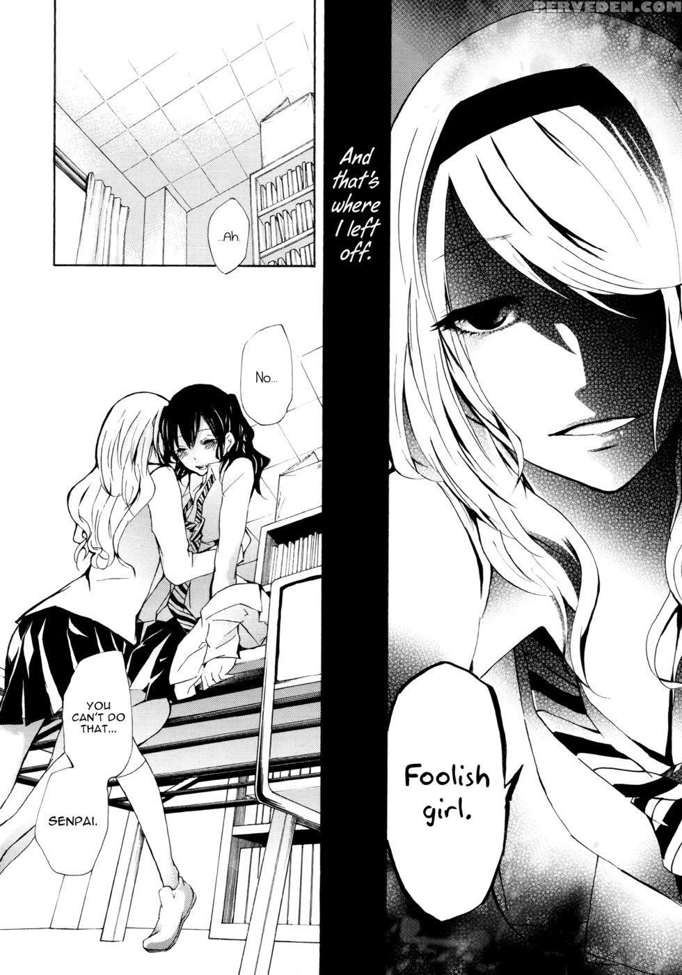 Your Fault - Kuzushiro 1