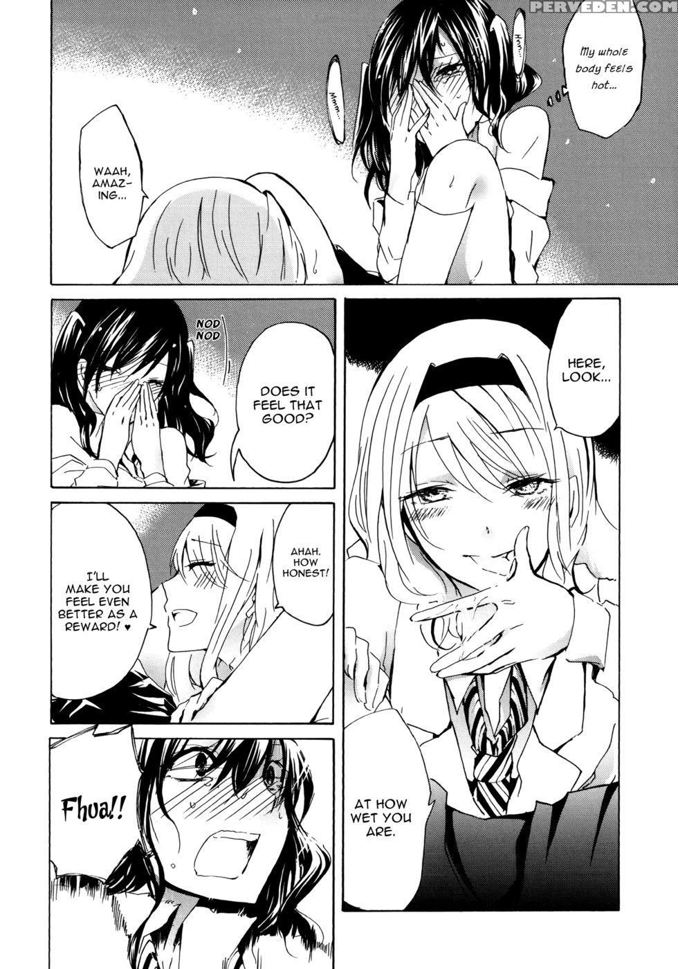 Your Fault - Kuzushiro 1