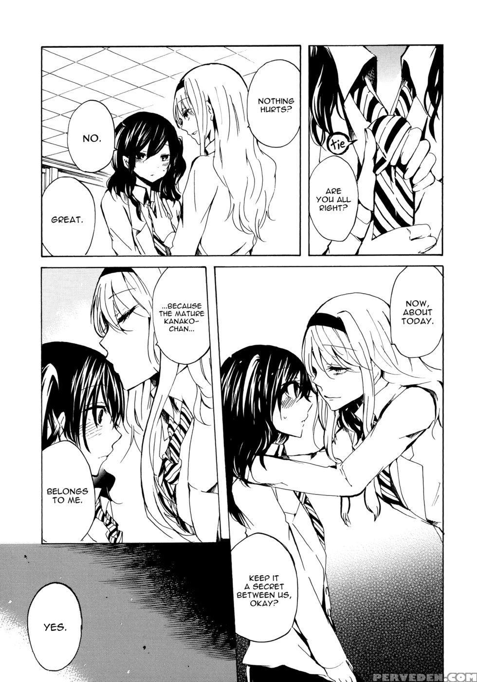 Your Fault - Kuzushiro 1