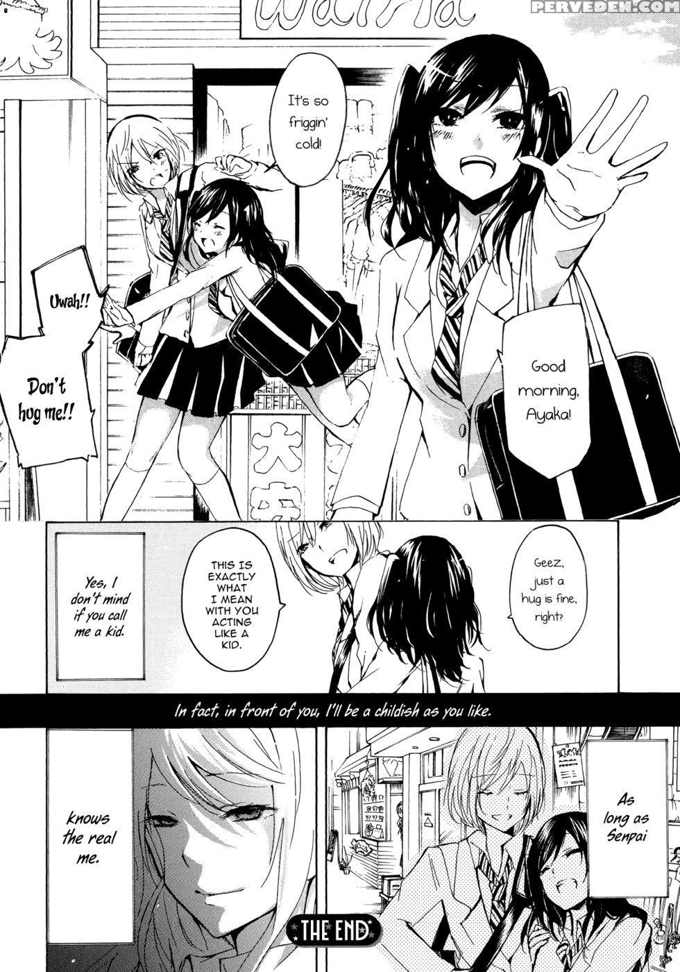 Your Fault - Kuzushiro 1