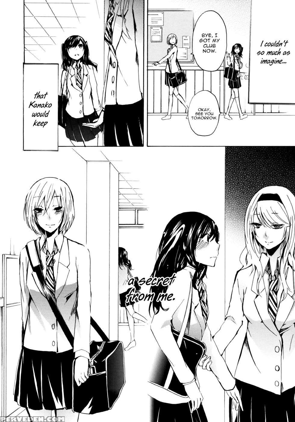 Your Fault - Kuzushiro 1
