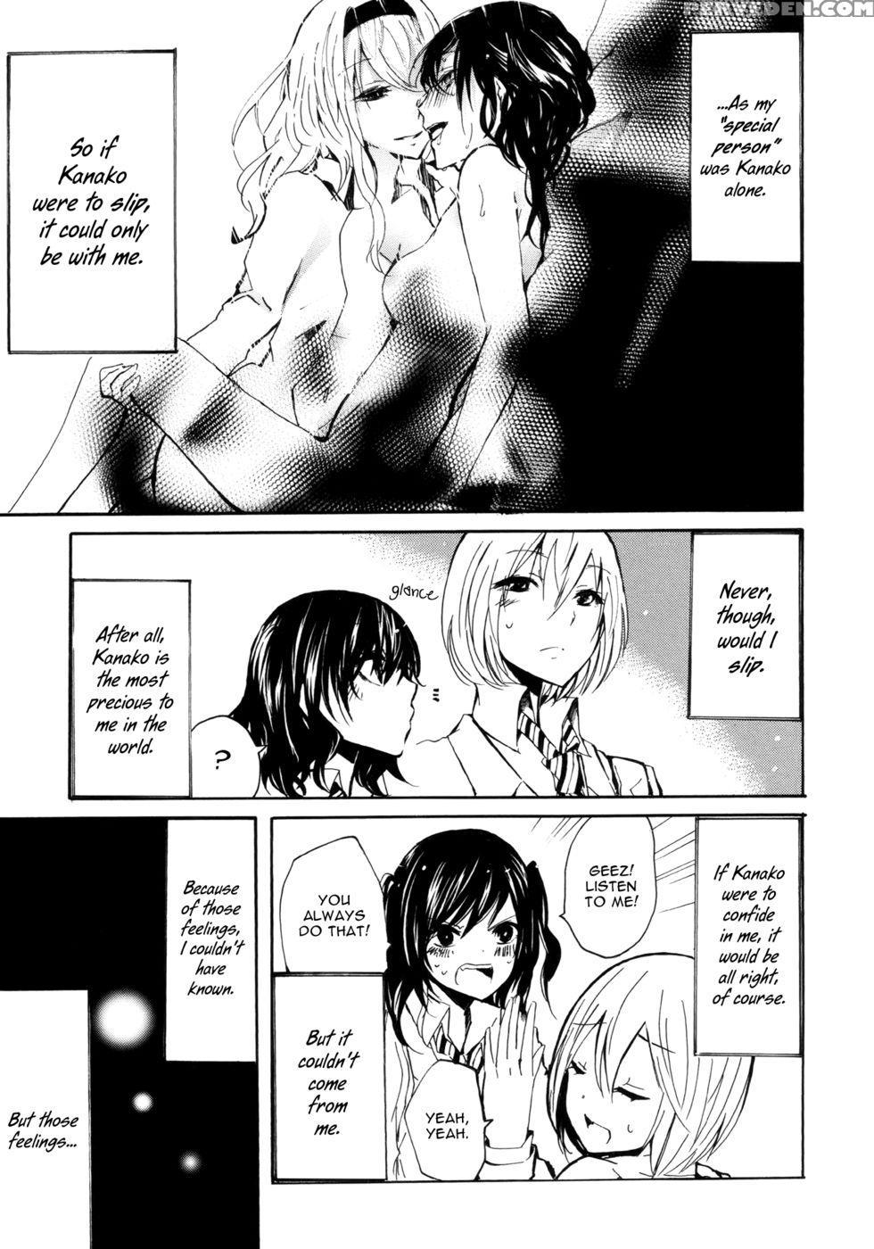 Your Fault - Kuzushiro 1