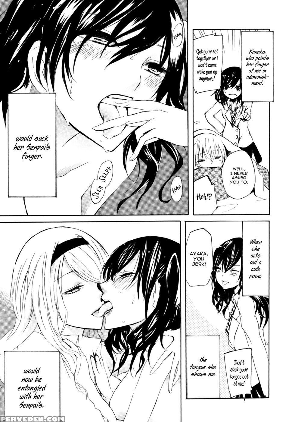 Your Fault - Kuzushiro 1