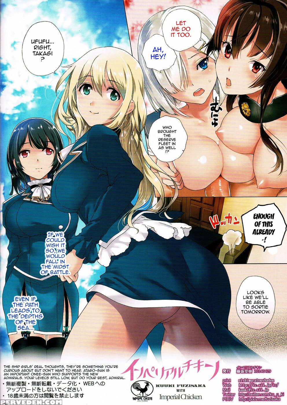 Your Wife Has Arrived! - Kantai Collection 1