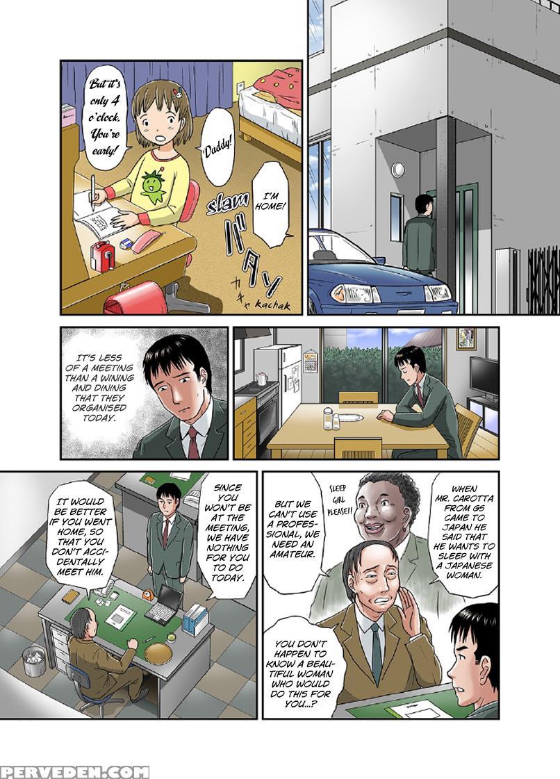 Your Wife's Secret Face -your Yuki- - Original Work 1