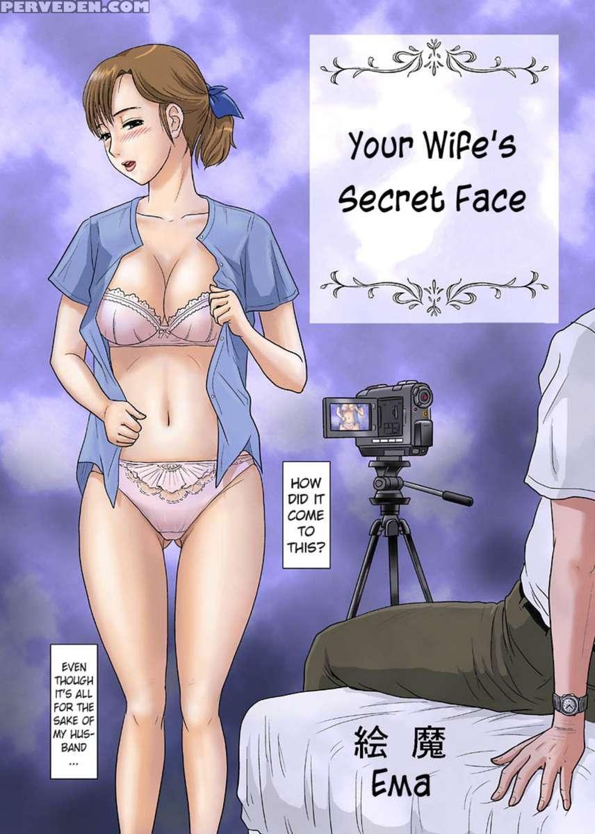 Your Wife's Secret Face 1 1