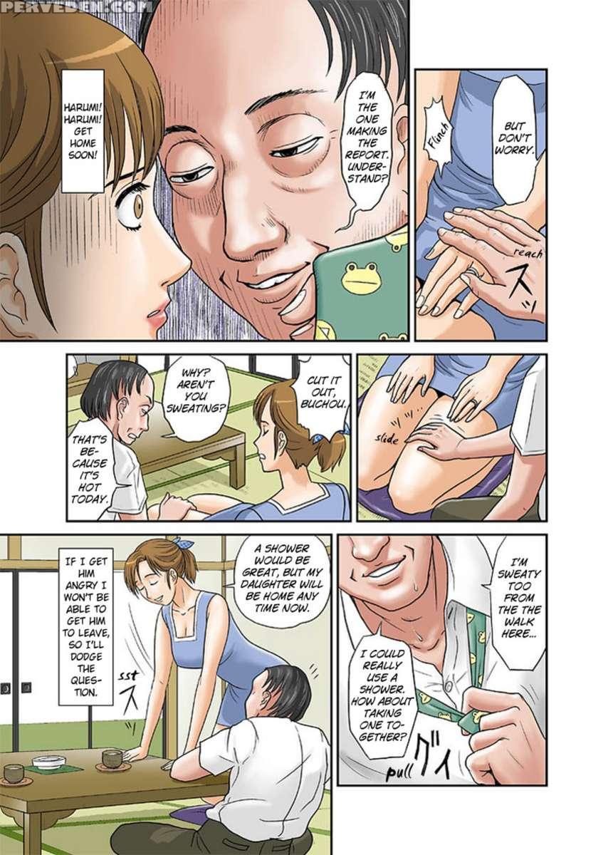 Your Wife's Secret Face 1 1