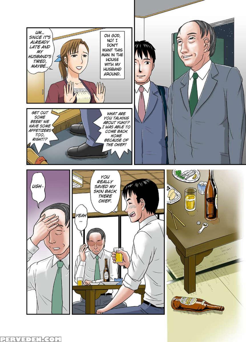 Your Wife's Secret Face 2 ~the Two Husbands~ 1