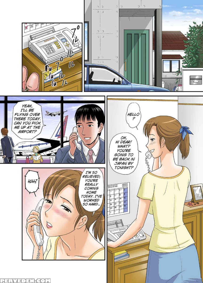 Your Wife's Secret Face 2 ~the Two Husbands~ 1