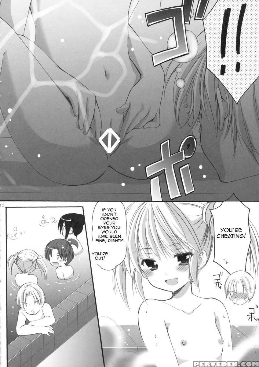 Yousei No Tawamure 3 1