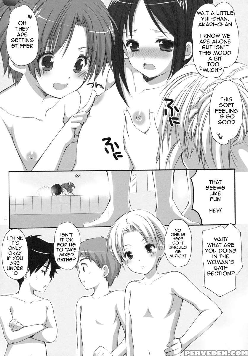 Yousei No Tawamure 3 1