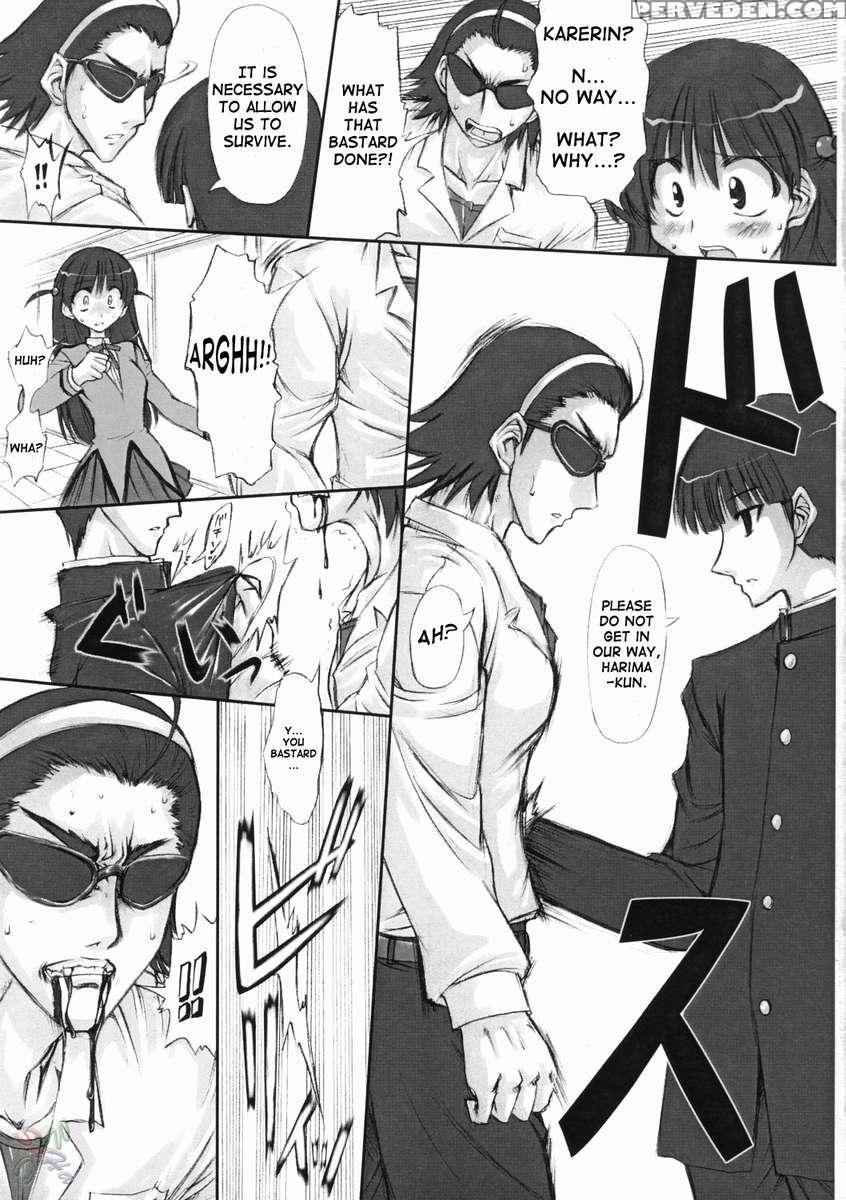 Youshoku 1