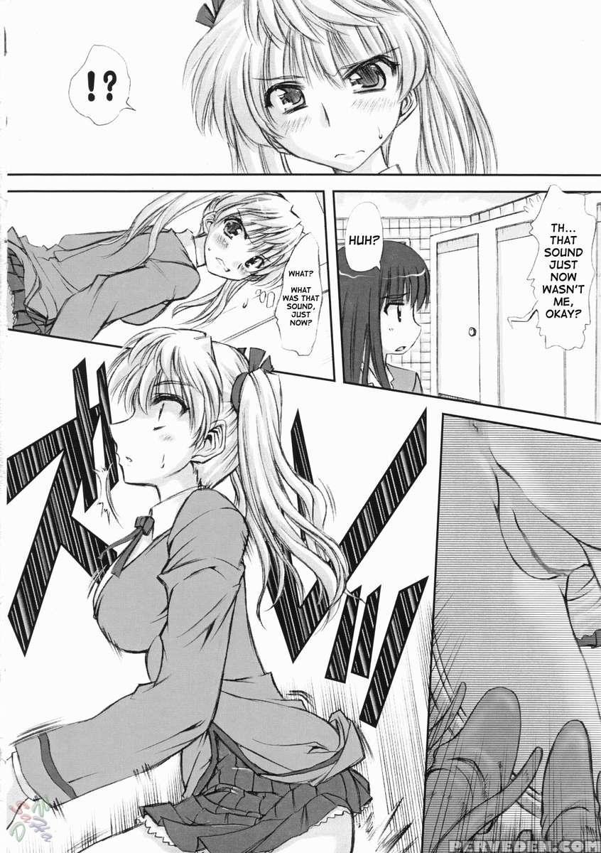 Youshoku 1