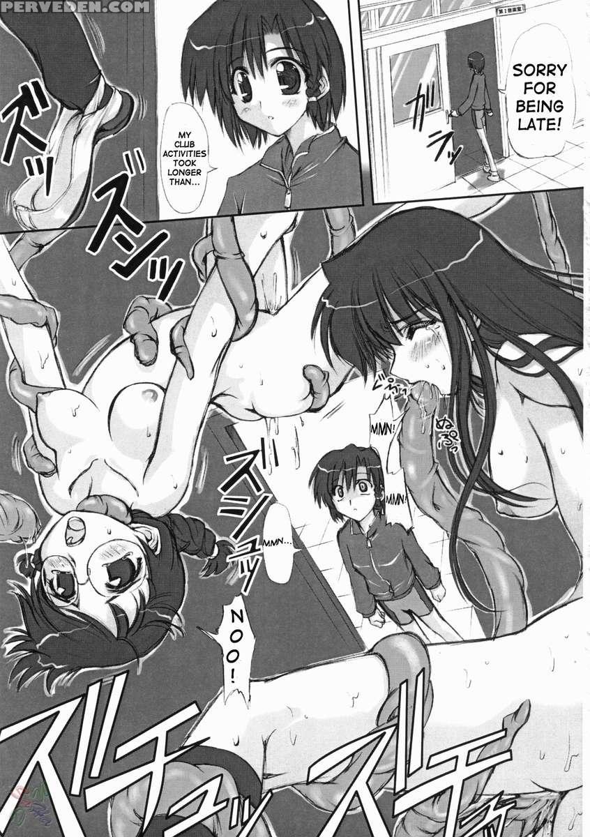 Youshoku 1