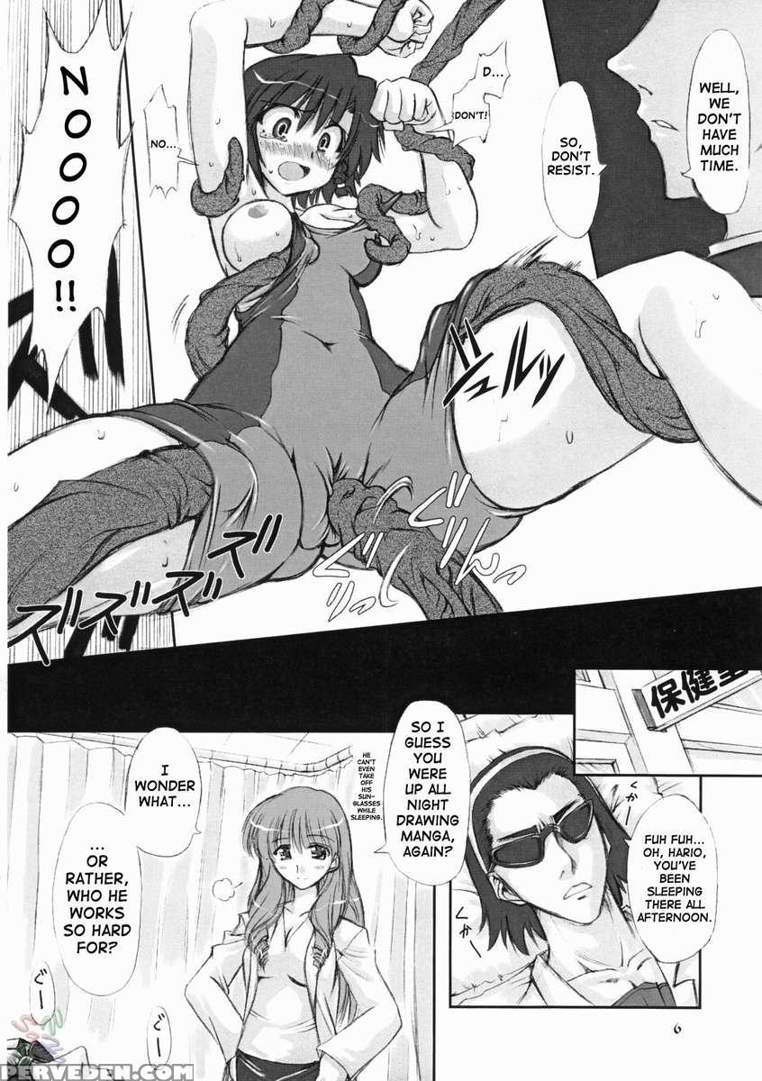 Youshoku 1