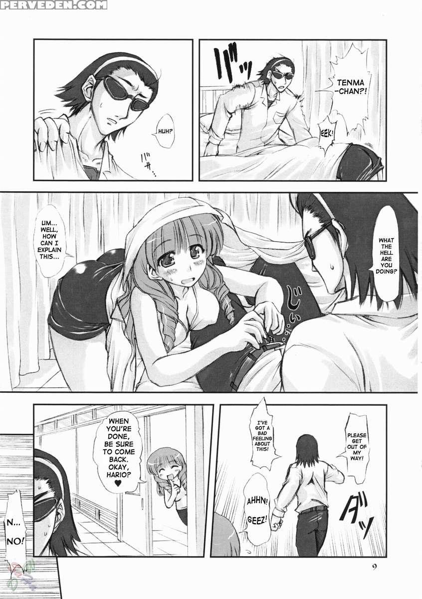 Youshoku 1