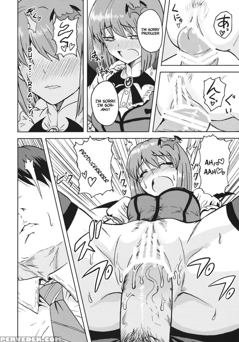 Yowaki Na Vampire 1