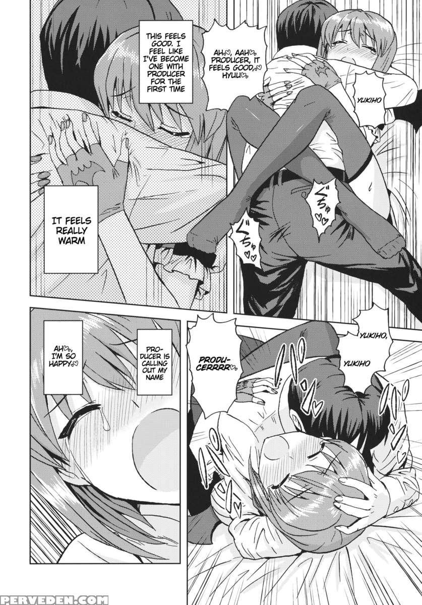 Yowaki Na Vampire 1