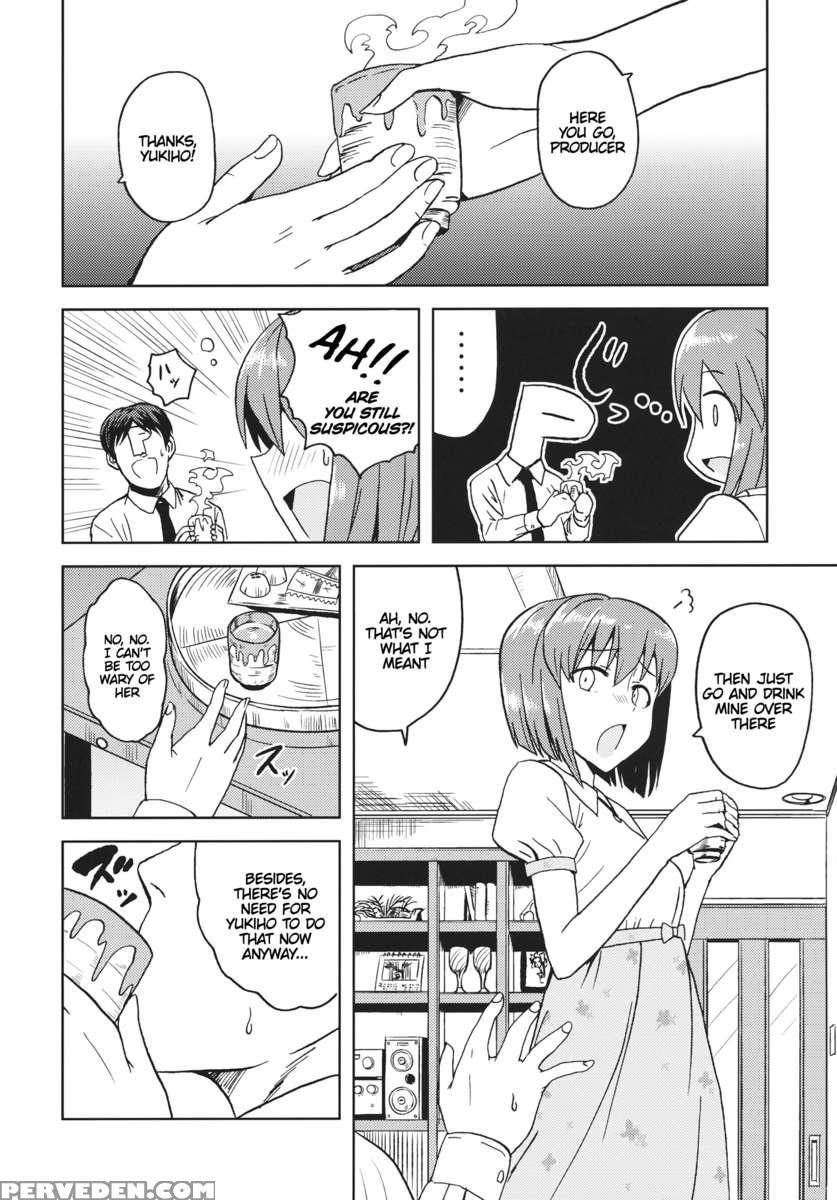 Yowaki Na Vampire 1
