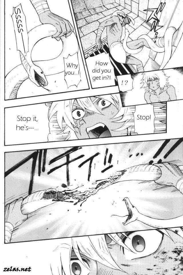 Yu-gi-oh! Dj - Gross Darkness 1