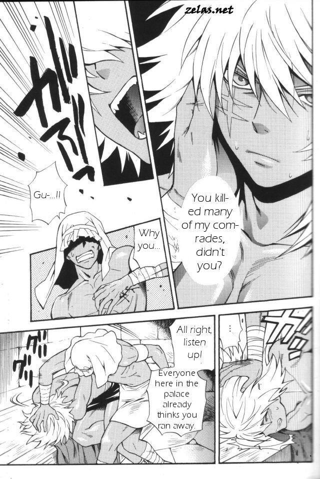 Yu-gi-oh! Dj - Gross Darkness 1