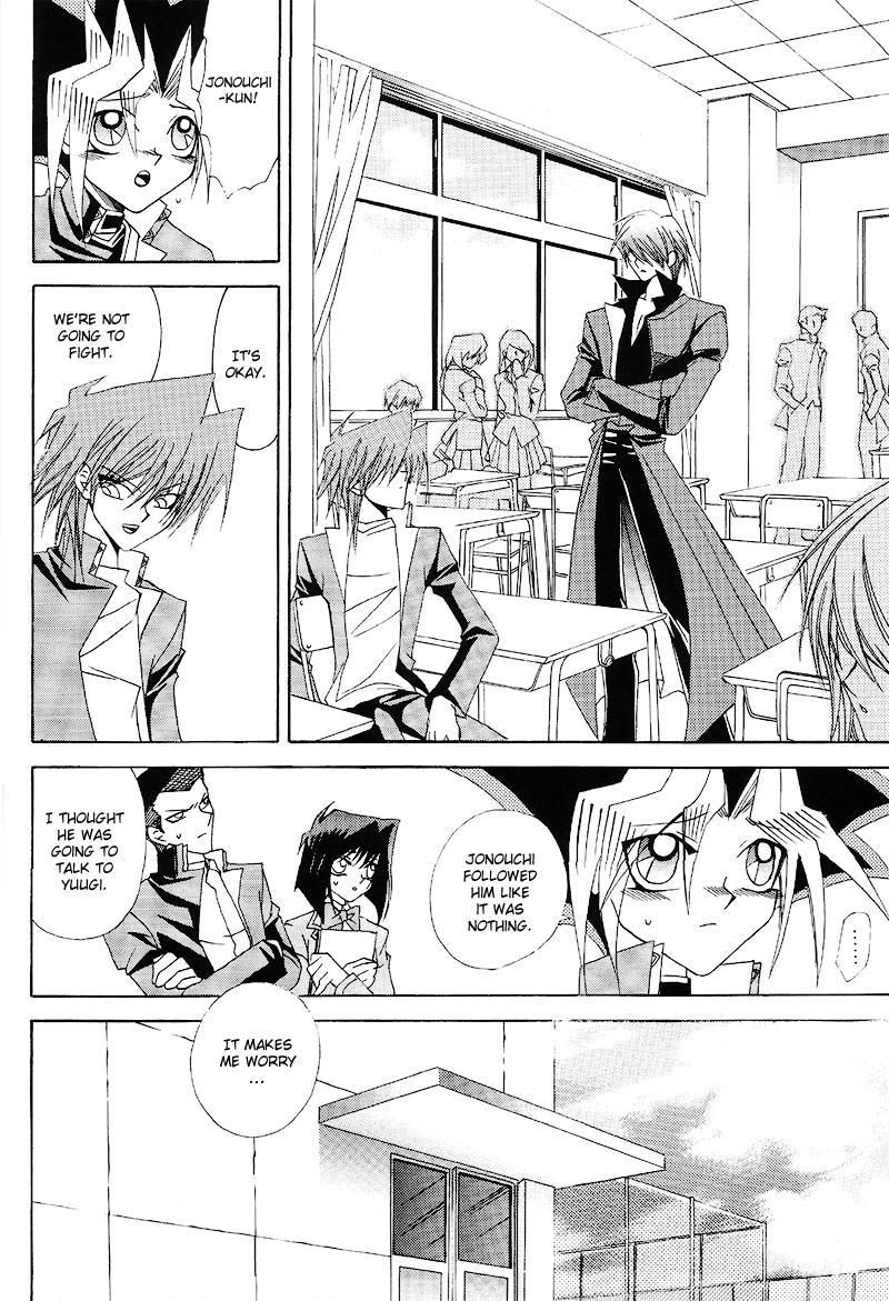 Yu-gi-oh! Dj - Kanin Muzai 1