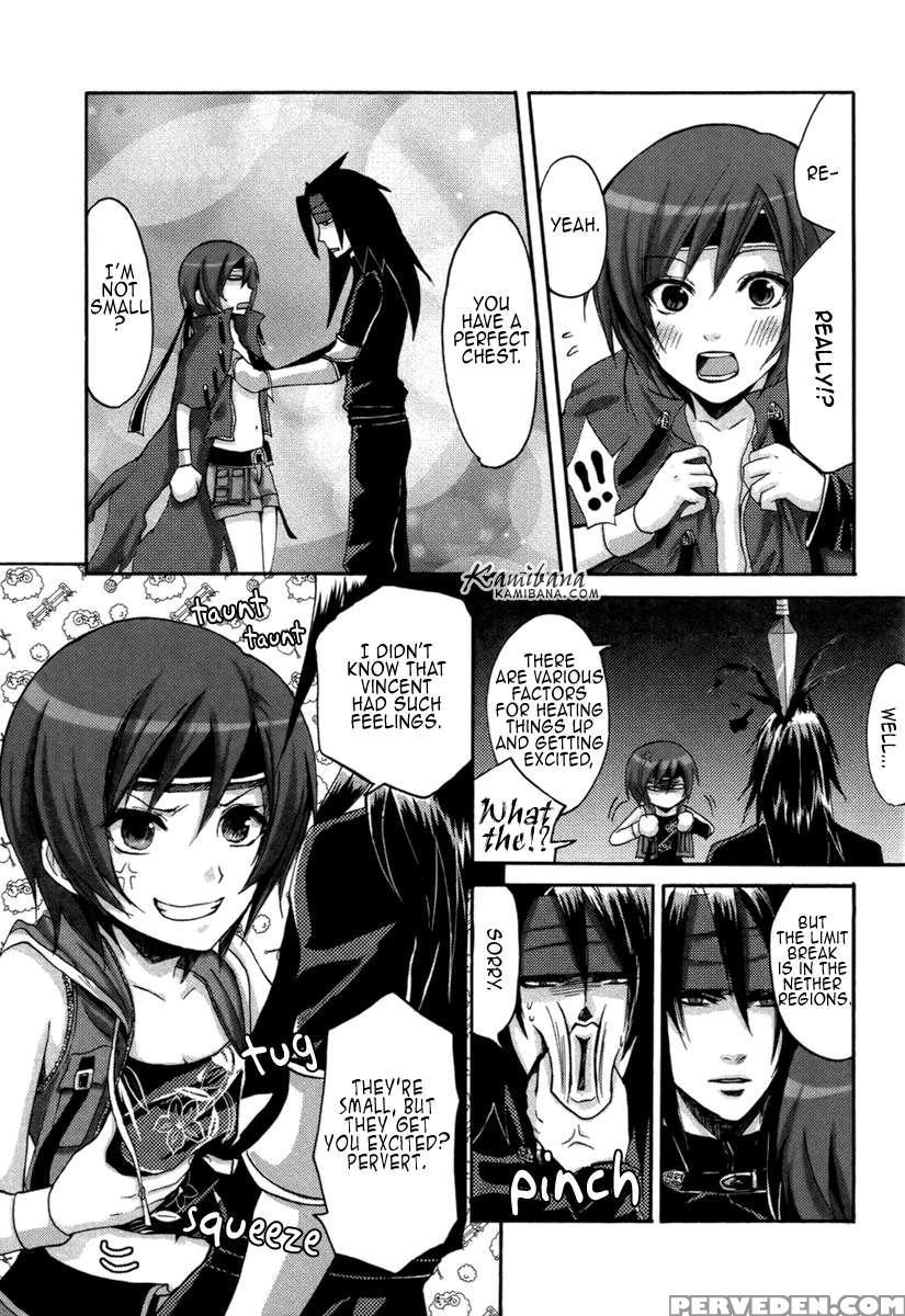 Yuffie To Kanoke Otoko 1