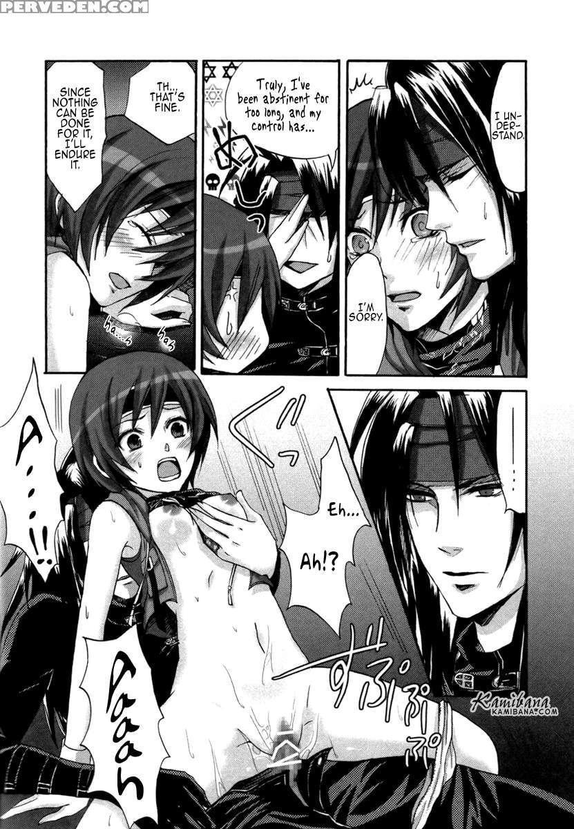Yuffie To Kanoke Otoko 1